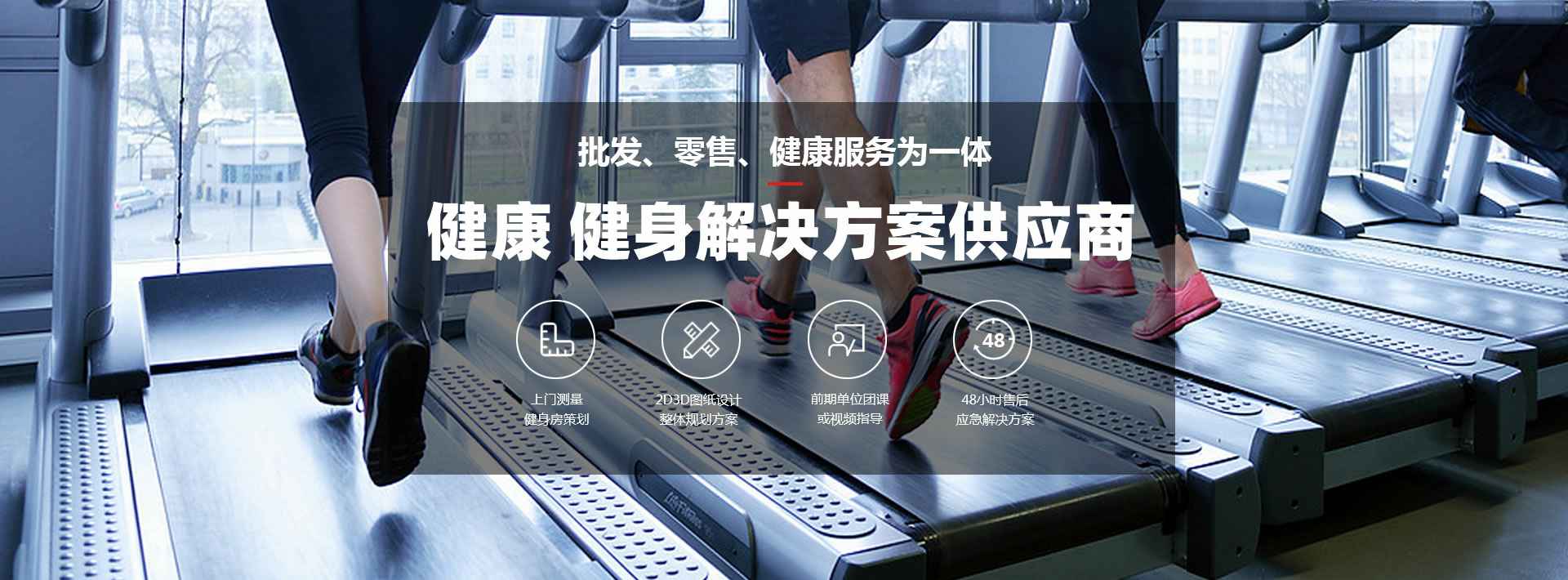 南宁钱飞工程建筑设计有限公司